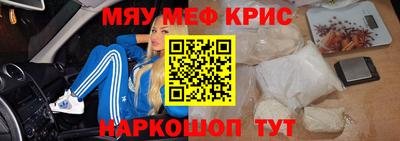 MDMA Premium VHQ Будённовск