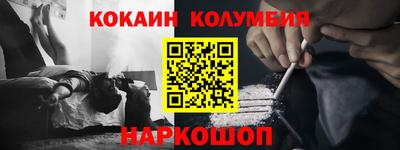 МДМА Бугуруслан