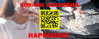 MDMA Premium VHQ Будённовск