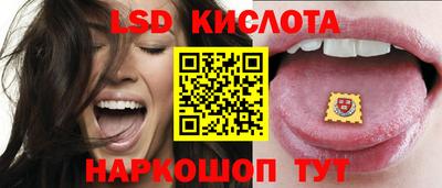 МДМА Бугуруслан