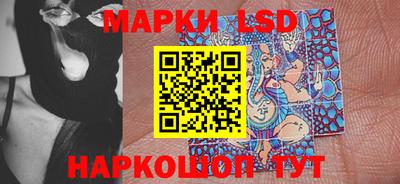 МДМА Бугуруслан