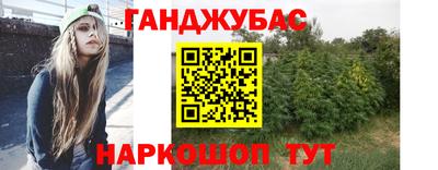 MDMA Premium VHQ Будённовск