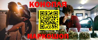 MDMA Premium VHQ Будённовск