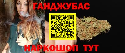 MDMA Premium VHQ Будённовск