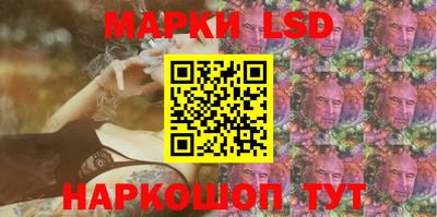 МДМА Бугуруслан
