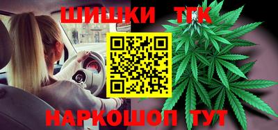 МДМА Бугуруслан
