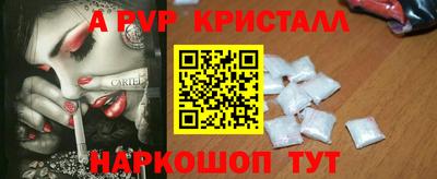 MDMA Premium VHQ Будённовск