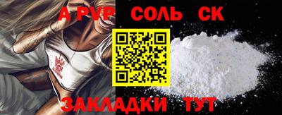 MDMA Premium VHQ Будённовск
