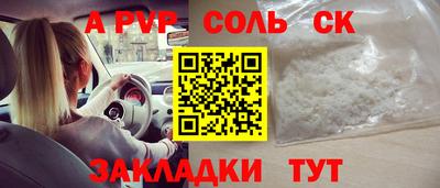 MDMA Premium VHQ Будённовск