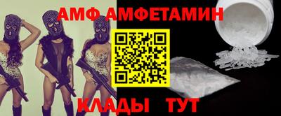 МДМА Бугуруслан