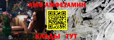 MDMA Premium VHQ Будённовск