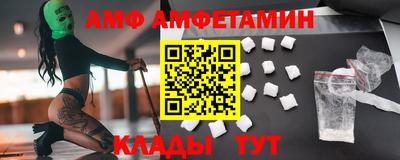 MDMA Premium VHQ Будённовск