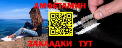 MDMA Premium VHQ Будённовск