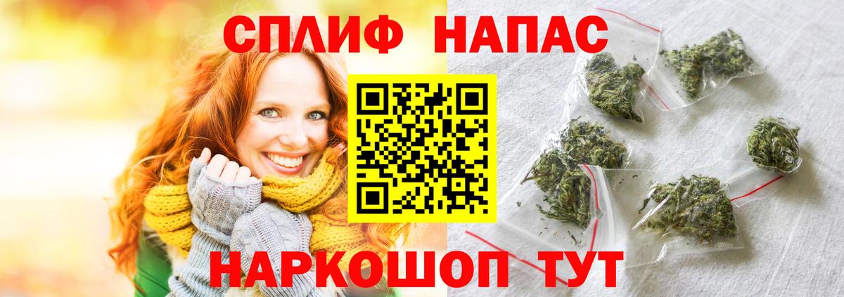 Шишки марихуана Amnesia  Бошки марихуана индика  Вход с VPN  Буйнакск 